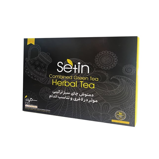 دمنوش لاغری دکتر بیز