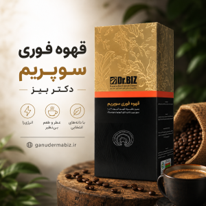 قهوه فوری سوپریم دکتر بیز