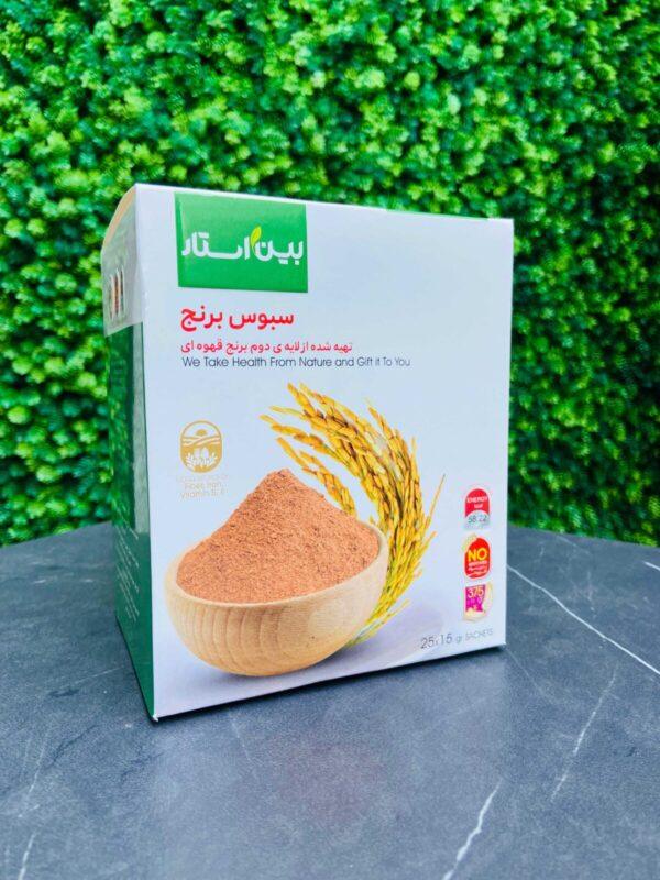 سبوس برنج دکتر بیز