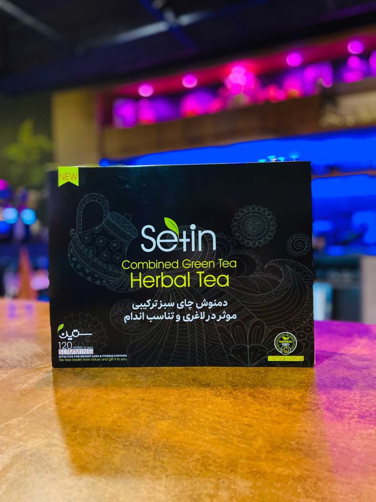 دمنوش لاغری دکتر بیز