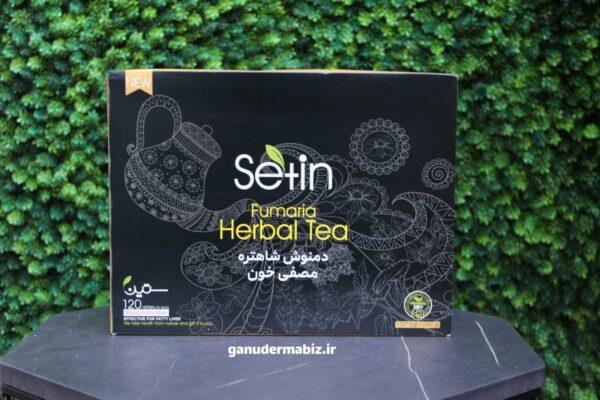 دمنوش مصفی خون دکتر بیز